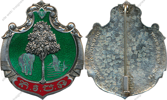 Image du produit ea25016100
