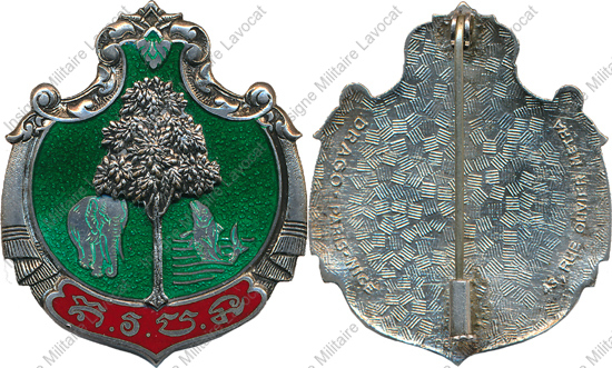 Image du produit ea25016100