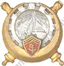 Image du produit ar99013400