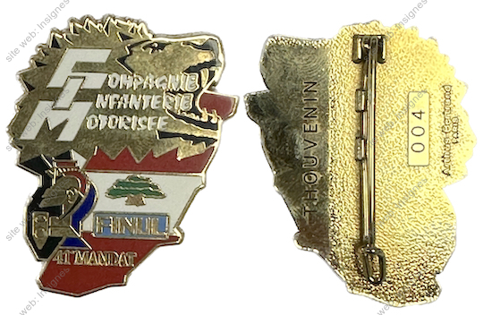 Image du produit ge10055620