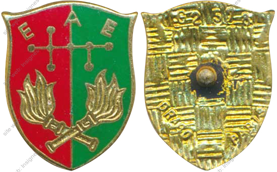 Image du produit es00100000