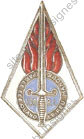 Image du produit in11503650