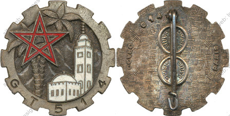 Image du produit tr15141000