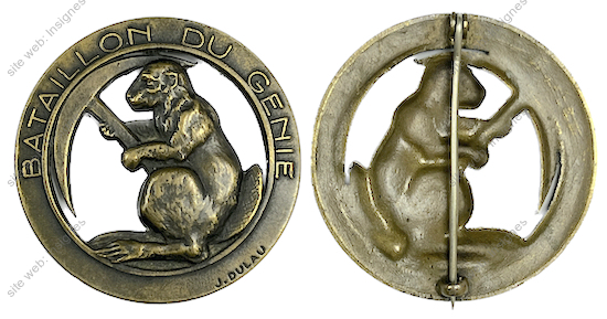Image du produit ge10412000
