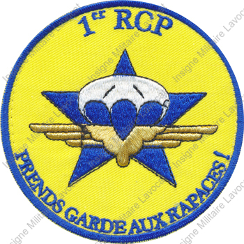 Image du produit pc11040000