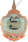 Image du produit ea25002200
