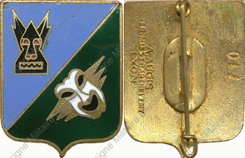 Image du produit aa81090400