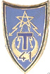 Image du produit ts10412150