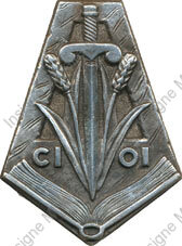Image du produit it01000300