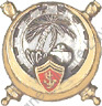 Image du produit ar99014000