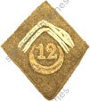 Image du produit af20940100