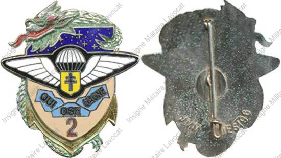 Image du produit pc22006020