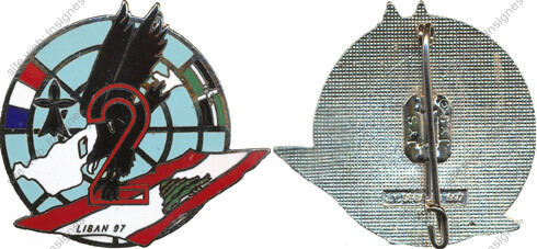 Image du produit in10419410