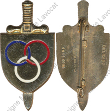 Image du produit gu07052250