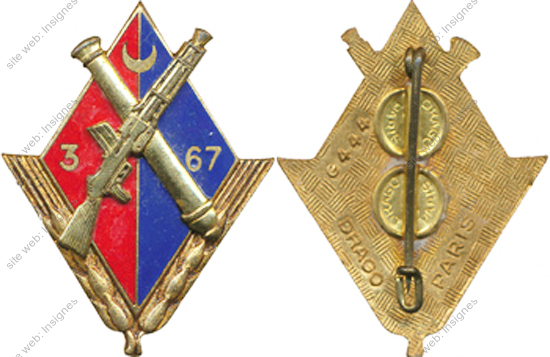 Image du produit ar10678500