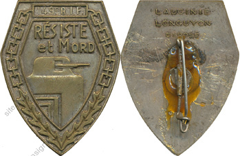 Image du produit in11491900