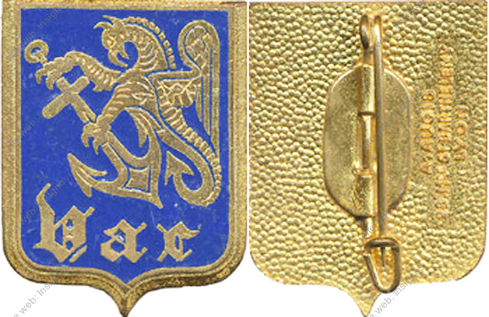 Image du produit ma99978100