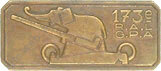 Image du produit ar11731000