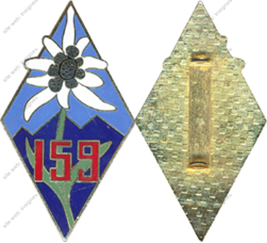 Image du produit in11596700