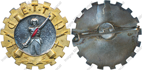 Image du produit ec55237200