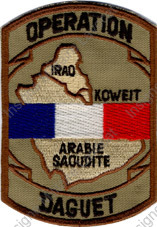 Image du produit aa92195120