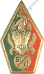 Image du produit ge10614600