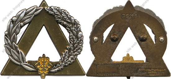 Image du produit gu50116020
