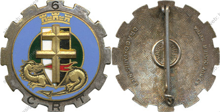 Image du produit tr10061560