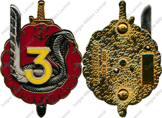 Image du produit pc22038620