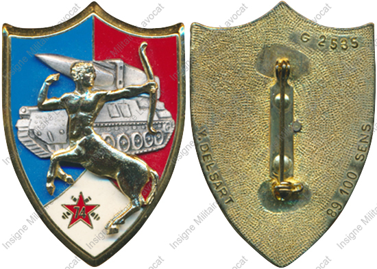 Image du produit ar10743500