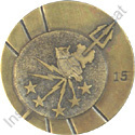 Image du produit gu09523460