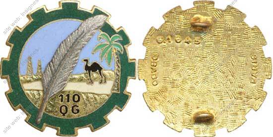 Image du produit tr11100000
