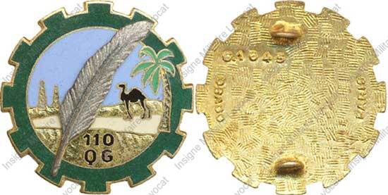 Image du produit tr11100000