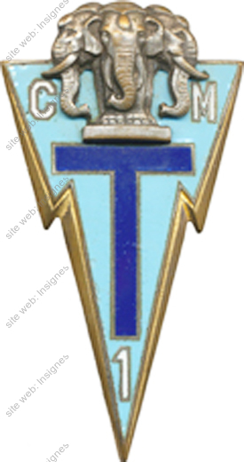 Image du produit ts10010330