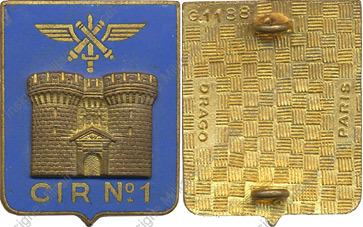 Image du produit gu20101100