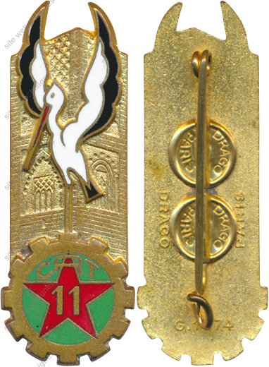 Image du produit tr10117500