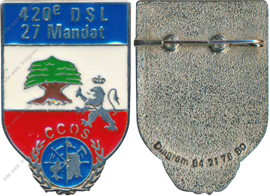 Image du produit tr14202500