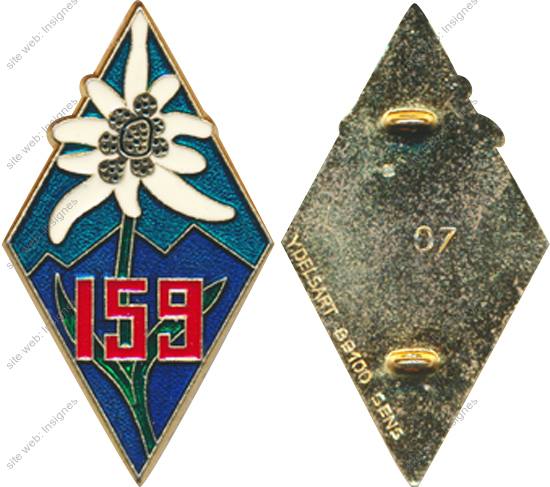 Image du produit in11597070