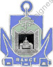 Image du produit ma99256600