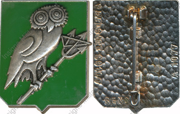 Image du produit aa81077600