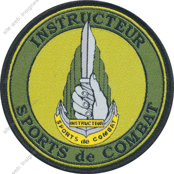 Image du produit gu50132800