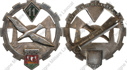 Image du produit tr10112000