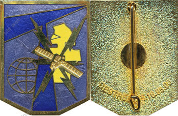 Image du produit ts03051200