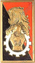 Image du produit ge10241100