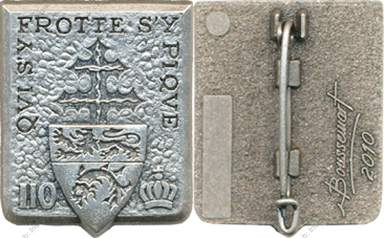Image du produit in11102270