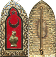 Image du produit ge10652100