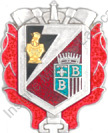 Image du produit pp09998730