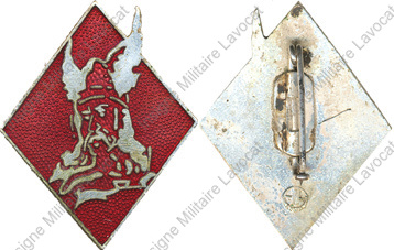 Image du produit aa81229250