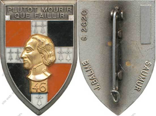 Image du produit in10466200