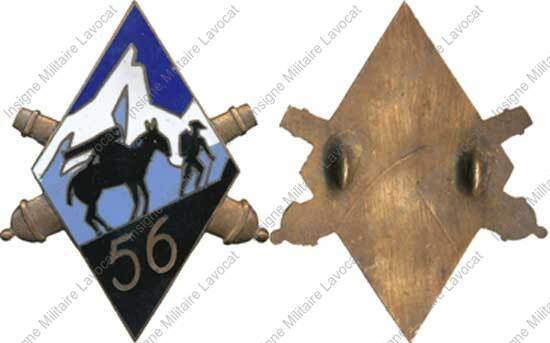 Image du produit ar10563200